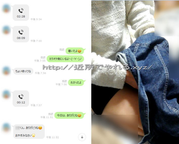 pcmax�@�Ō�t�@�o�