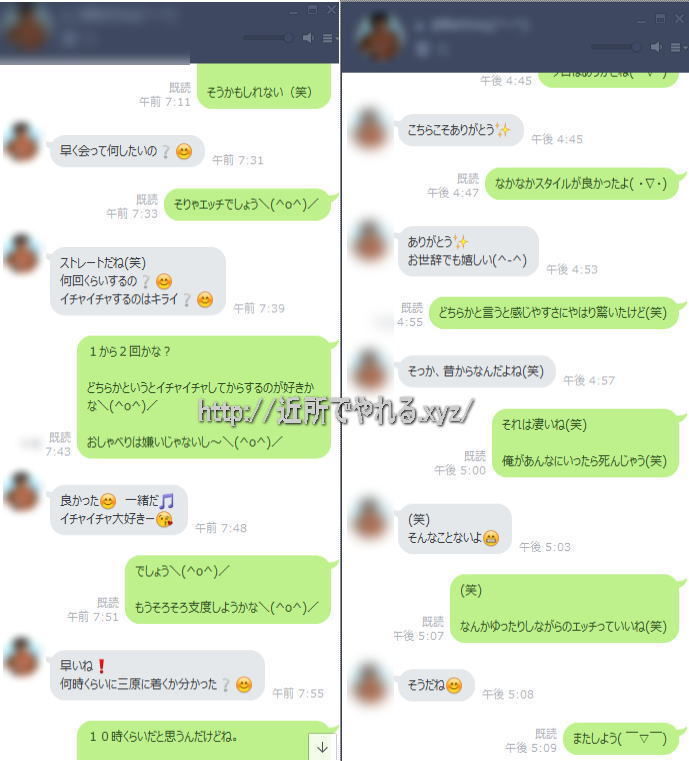 �؂̉�[��