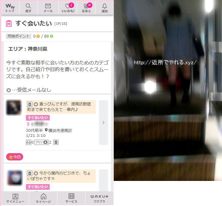 ���N���N���[��