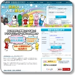 �ߏ��ł���