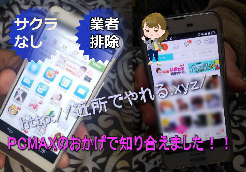 �ߏ��ł���