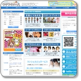 �ߏ��ł���