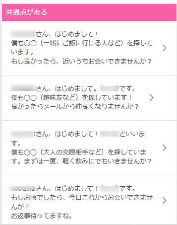 ���N���N���[����ᕶ